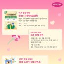 한천길-5 이미지