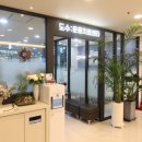 서울재활의학과의원 이미지