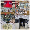 신관공영주차장 | 공주시력검사 안경점 추천, 정확한 검사와 안내에 만족했던 지니스안경 공주신관점 후기