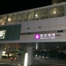 두총각춘천닭갈비 이미지