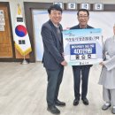 충북농약사 충청타임즈
