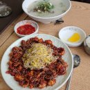 바보엄마칼국수 이미지