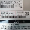 e편한세상 평택용이1단지 이미지