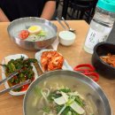 검정사골 이미지