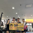 DN 휘트니스 네이버블로그
