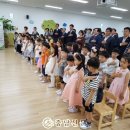 천안 천안버들유치원 충남신문
