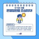 해바라기 태권도 이미지