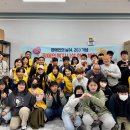 장애인지역공동체 이미지