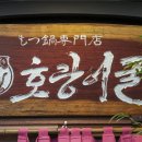 분당-서현-102 이미지