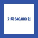M.S전자 이미지
