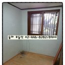 아차산역(5) 이미지