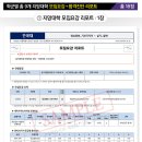 티엔티컨설팅 이미지
