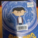 21세탁소 이미지