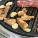 보성88마트 이미지