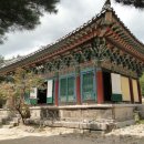 동화사 이미지