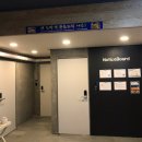 K게스트하우스(케이게스트하우스) 이미지