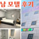 온천커피 새재점