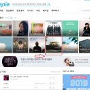 (주)스토리 엔터테인먼트 이미지