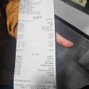 공영주차장 공중화장실 | 역] 마포 소금나루 공영주차장 요금, 위치, 할인 리뷰...저공해 차량 50% 할인 실사용 내돈내산 후기