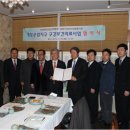우종윤치과 이미지