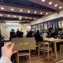 이노치과의원 | 2025년 중랑구 치과의사회 송년회 참석후기🌹