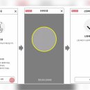 고려대학교 개인정보보호대학원 이미지