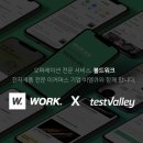 비볼드 이미지