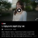 슬로우캘리광명점 | 260201