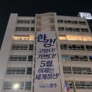 전일인쇄소