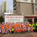 위례종합사회복지관 이미지