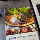 치즈바다 이미지