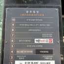 금우빌딩 이미지