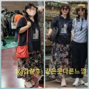 어라운드점핑다이어트