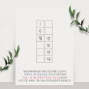 봉담은혜내과의원 네이버블로그