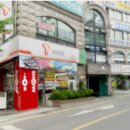 비타민피부관리실 - 남구 | 비타민피부관리실