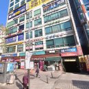 행복결혼상담소 - 부평구 부평대로 24 | 행복결혼상담소