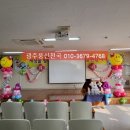 비아초교병설유치원 이미지