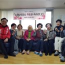 현대4차아파트경로당 이미지