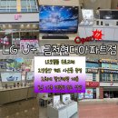 굿모닝사랑약국 이미지