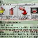 고향나루