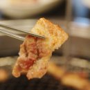 돈맛골 이미지