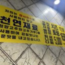 으뜸갈비 이미지