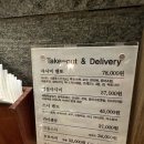 압구정오마카세추천 | 데이트하기 좋은 고급스러운 무한리필 스시오마카세 어성일식
