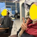 리치프로헤어 - 천안시 서북구 | 리치프로헤어