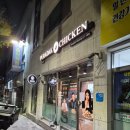 중리(행정) | 경기도 이천치킨맛집 푸라닭 이천중리점