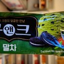 픽미픽미아이스리슈빌점 네이버블로그