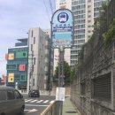 삼진종합정비 이미지