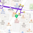 이삭토스트오목교역점 이미지