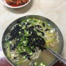영월야식 이미지