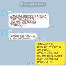 [명품패딩전체사이즈줄이기수선] Cp(시피)컴퍼니패딩사이즈줄이기수선/패딩품줄이기수선/포항나드리옷...